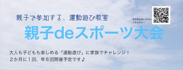 スライダーロゴ画像