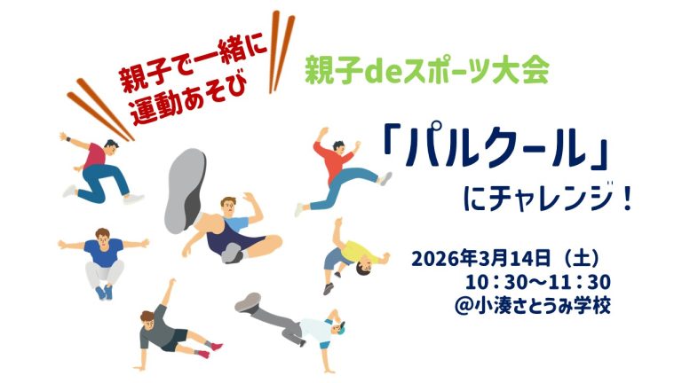 スライダーロゴ画像